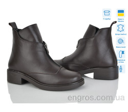 Ботинки G-Aira